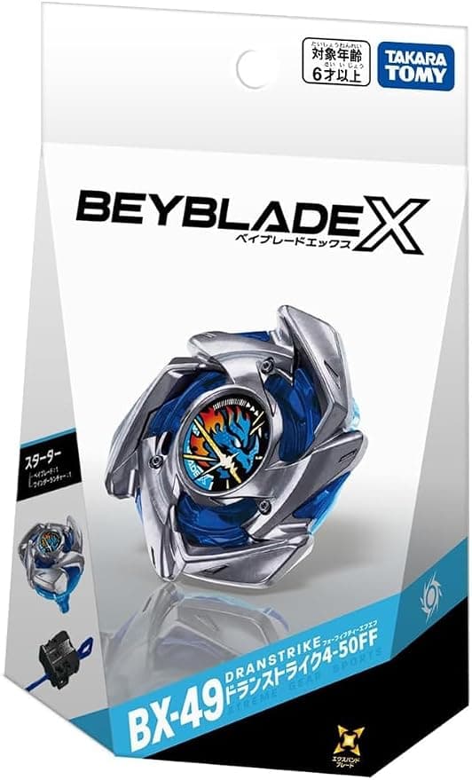 Beyblade X ドランストライク 4-50FF、BX-49封入品、ベイコード付属