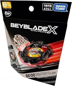 Beyblade X BX-00 Cobalt Dragoon 2-60C Metal Coat: Black B4 Store Exclusive