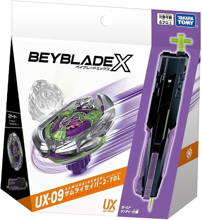 Beyblade X UX-09 Samurai Saver, 2-70L, Authentic, Bey Cord Included