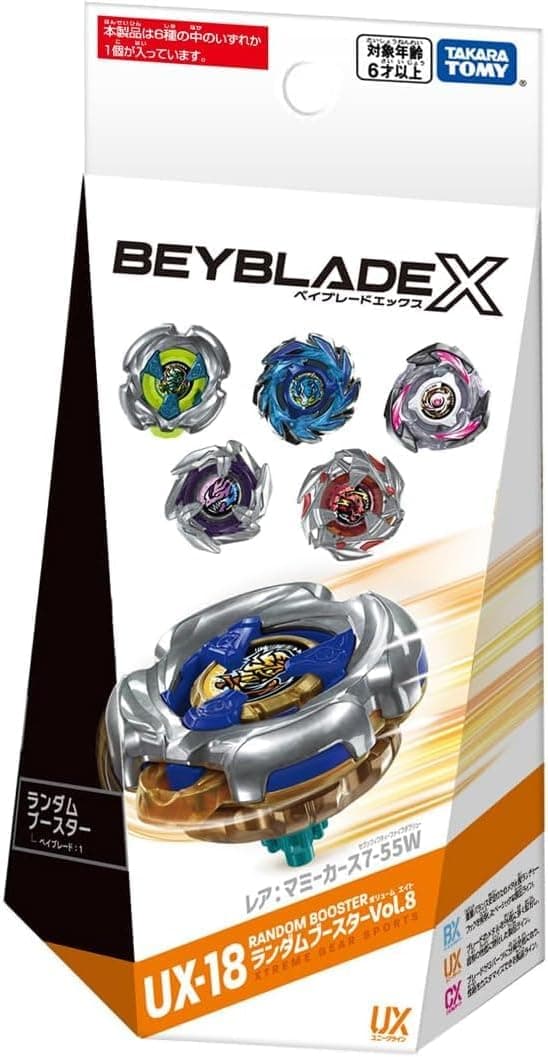 Beyblade X UX-18 Random Booster Vol.8 UX-18-01 Mummy Cars 7-55W [Rare]