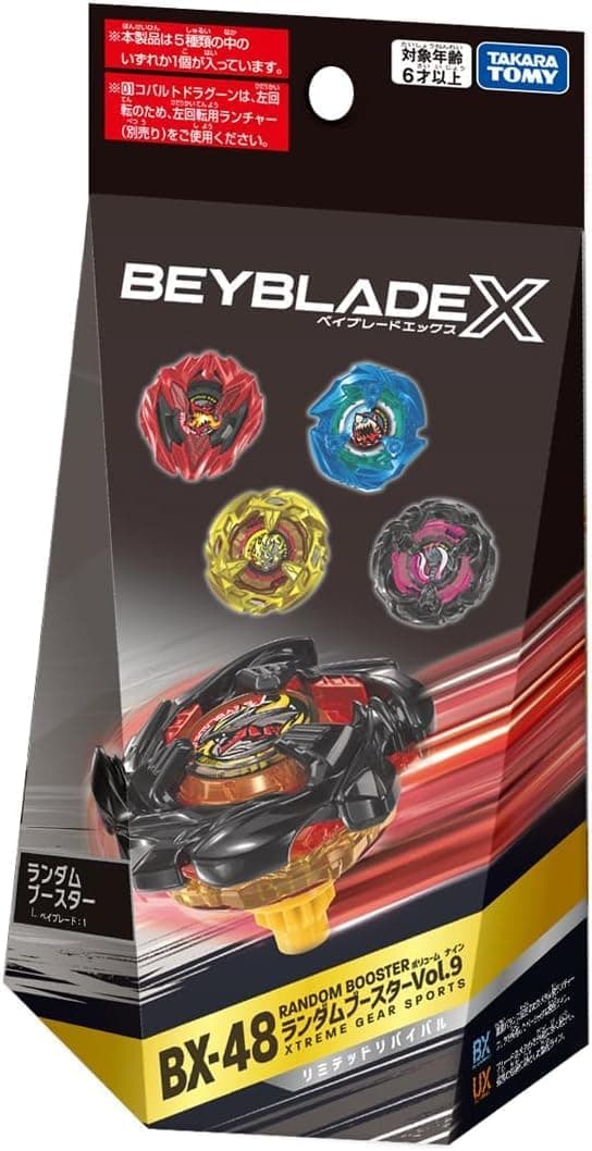 Beyblade X BX-48-01 Cobalt Dragoon 9-80F