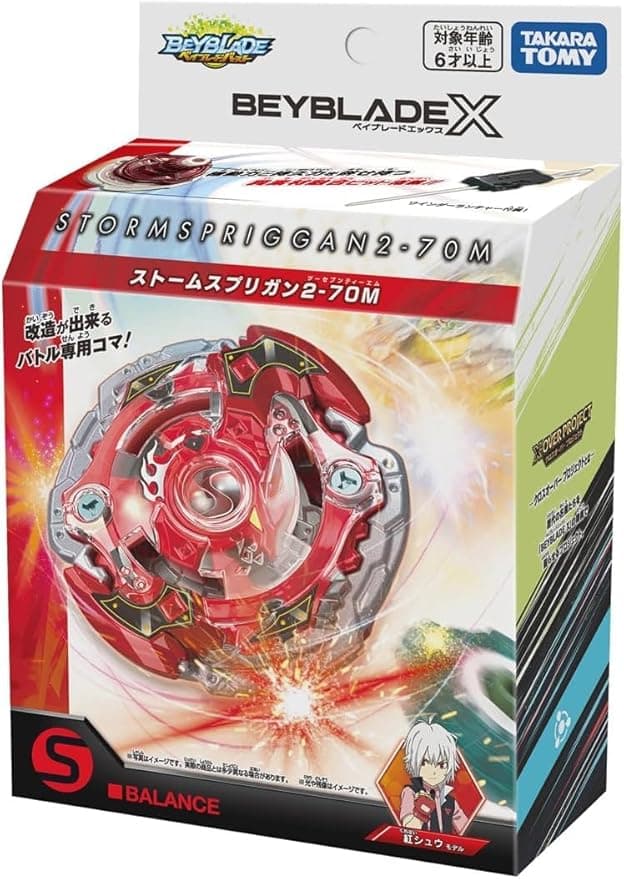 Beyblade X BX-00 Storm Spligan 2-70M