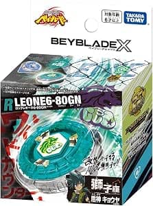 Beyblade X ロックレオーネ BX-00 ブースター 6-80GN、キッズ向けホビー玩具、誕生日プレゼントにも最適