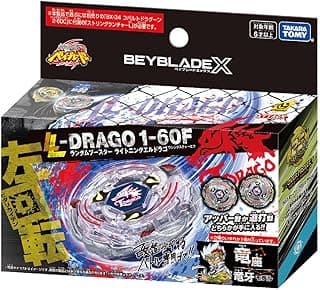 Beyblade X BX-00 Random Booster Lightning EL Drago 1-60F